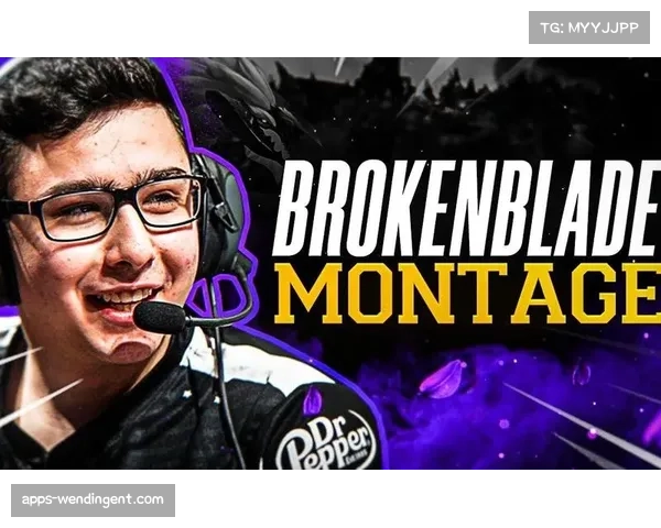 BrokenBlade团队默契配合加上对手失误，轻松夺取胜利